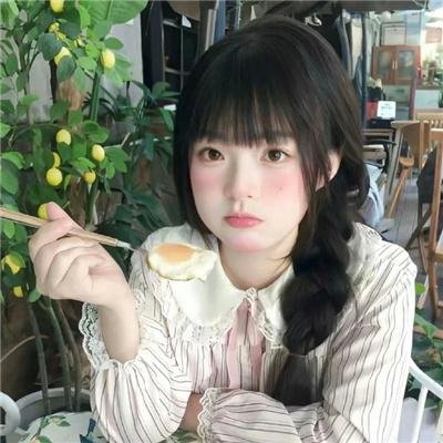 妙探肥羊